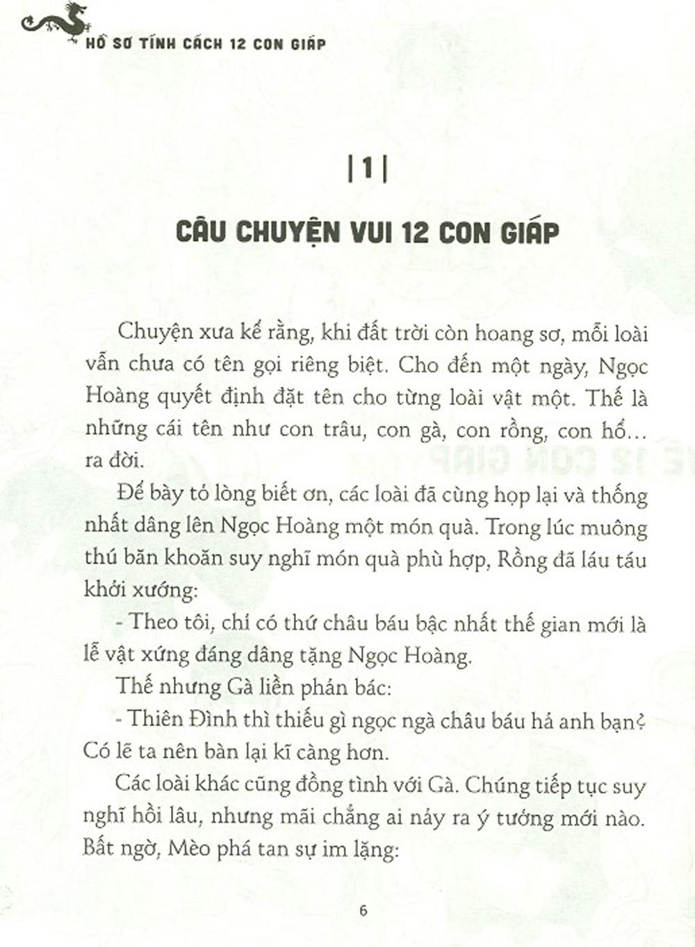Hồ Sơ Tính Cách 12 Con Giáp - Bí Mật Tuổi Tí (Tặng Kèm Postcard)