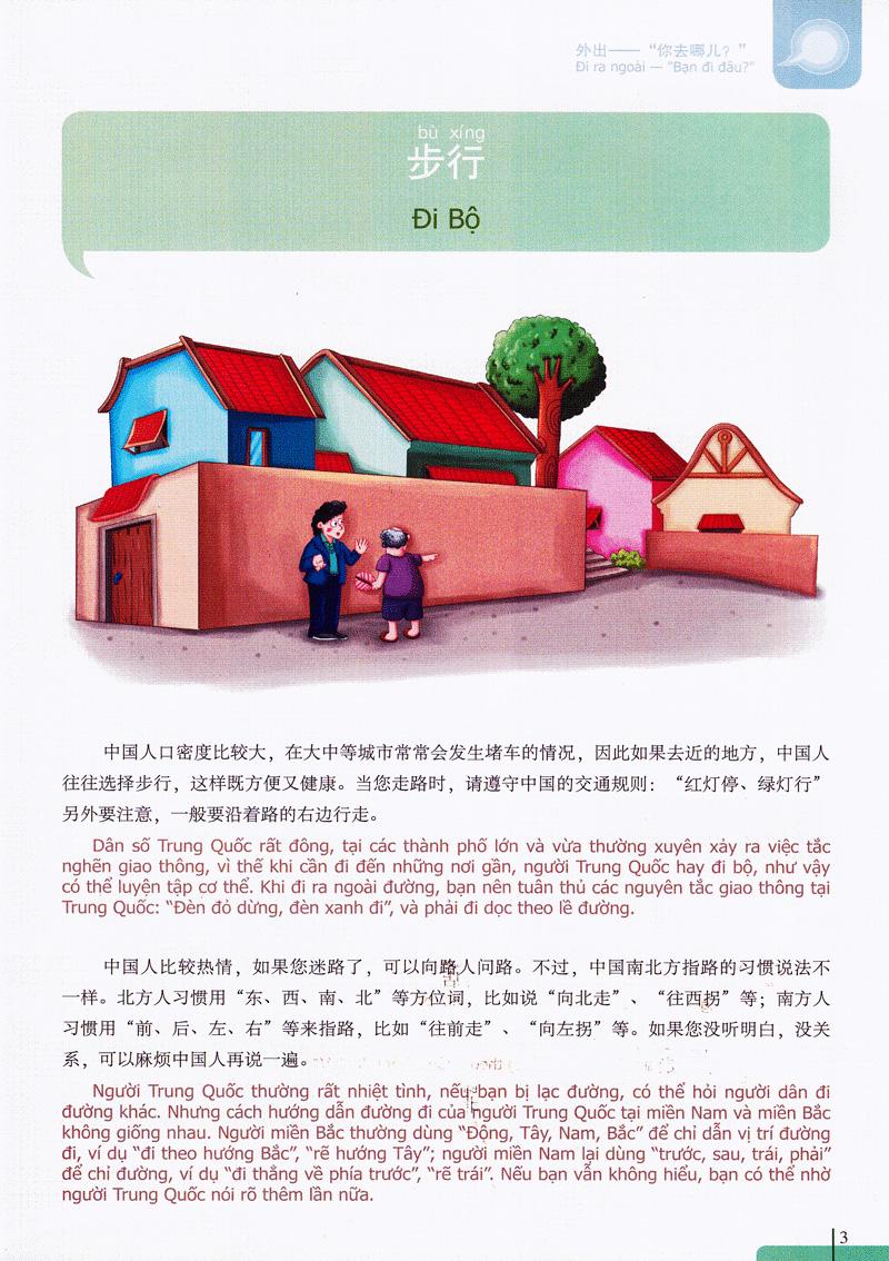 900 Câu Hán Ngữ (Tập 4)