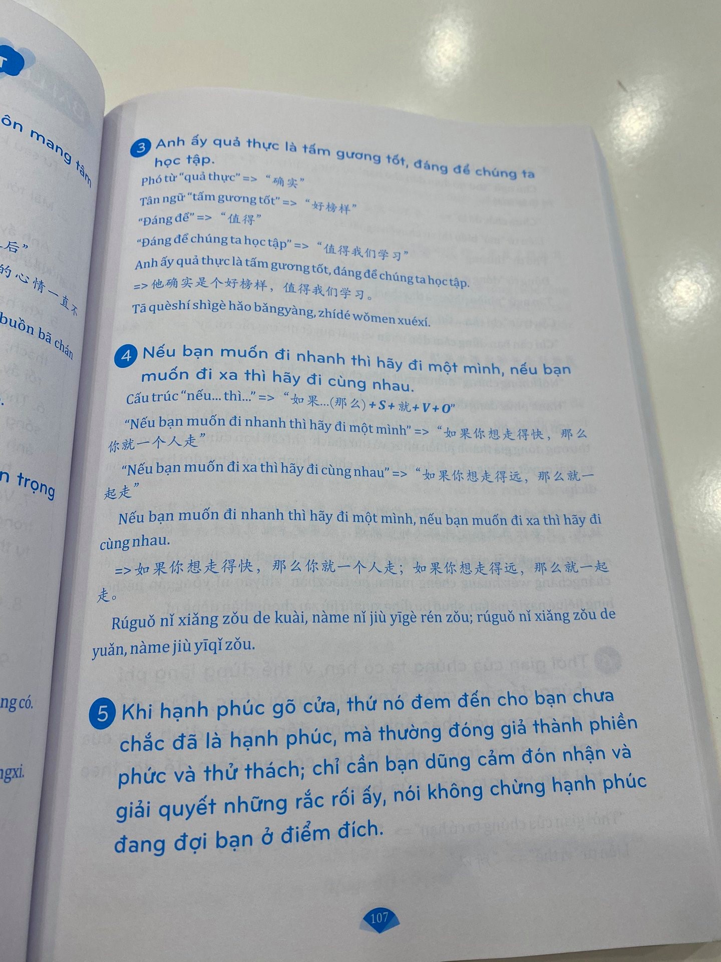 Combo 2 sách Luyện giải đề thi HSK cấp 5 có mp3 nghe + Phân tích đáp án các bài luyện dịch Tiếng Trung +DVD tài liệu