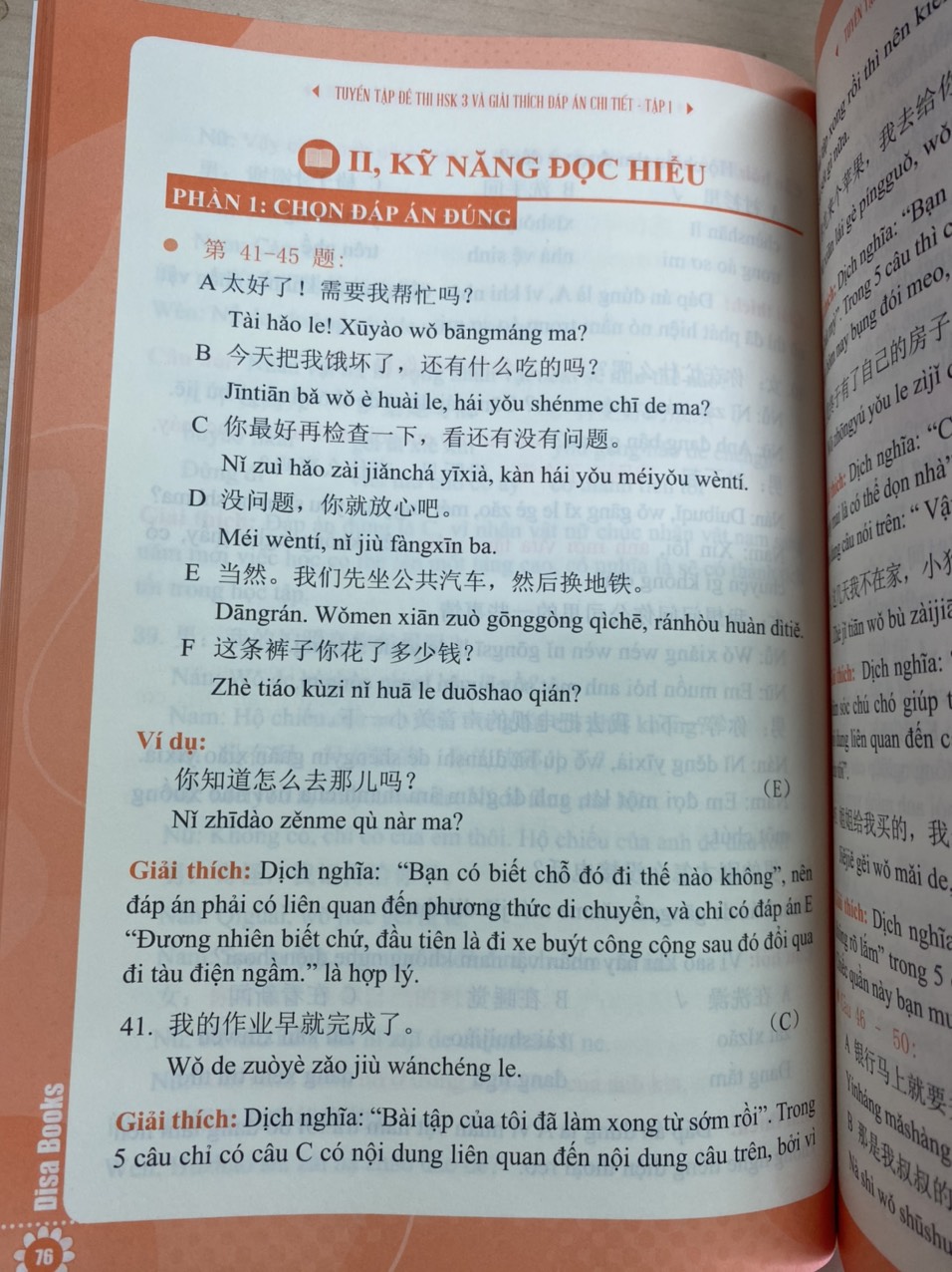 Combo 3 sách Bộ đề tuyển tập đề thi năng lực Hán Ngữ HSK 3 và đáp án giải thích chi tiết +5000 từ vựng tiếng Trung thông dụng nhất+ DVD tài liệu