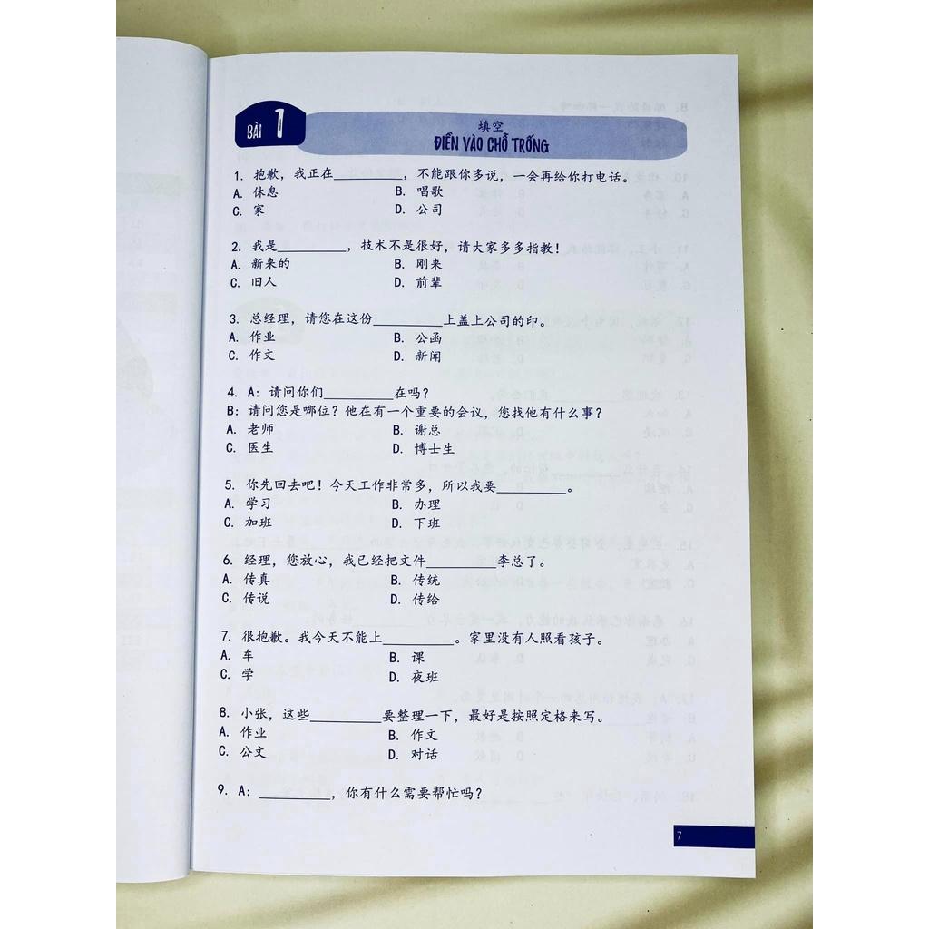 Sách - Bài tập trắc nghiệm bổ trợ từ vựng & ngữ pháp Tiếng Trung - Tập 2 (Có đáp án)+ DVD tài liệu