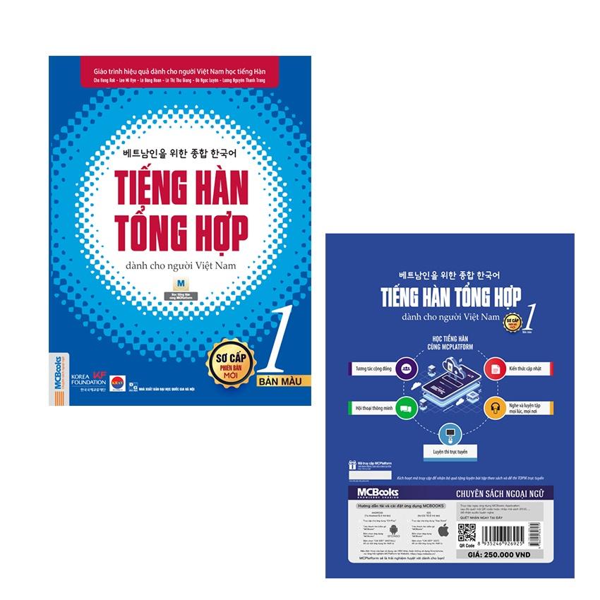 Sách Combo Tiếng Hàn Tổng Hợp Dành Cho Người Việt Nam - Sơ Cấp 1 ( SBT + GTR) - Bản Quyền