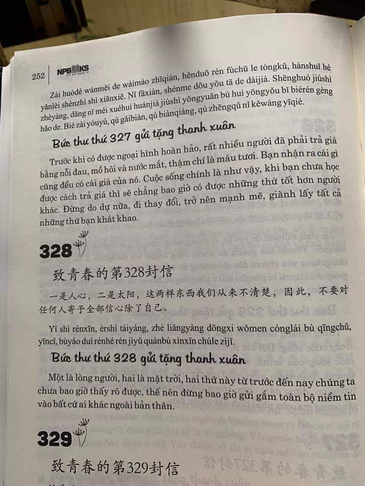 Sách - combo: Luyện thi HSK cấp tốc tập 3 (tương đương HSK 5+6 kèm CD) + Gởi tôi thời thanh xuân song ngữ Trung việt có phiên âm có mp3 nghe +DVD tài liệu