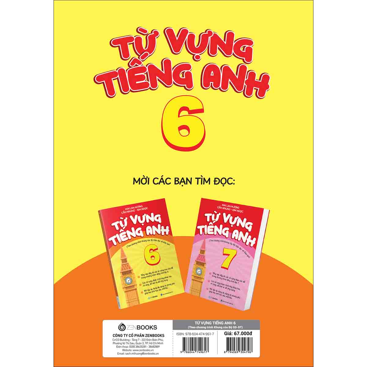 Từ Vựng Tiếng Anh 6 (Theo Chương Trình Khung Của BGD & Đạo Tạo)