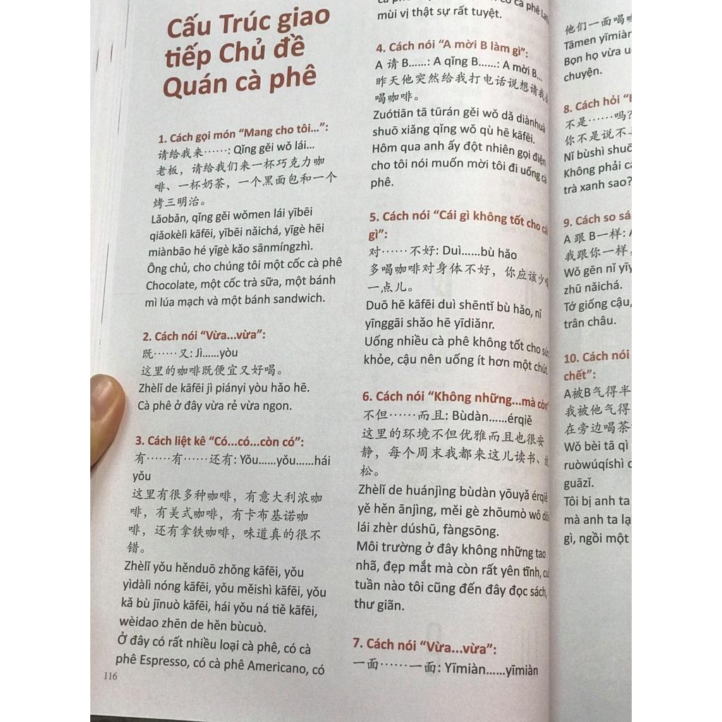 Sách - combo: Sách Tiếng Trung cấp tốc trong công xưởng nhà máy+ Make your chinese map - Phiên bản mới 2021+ DVD