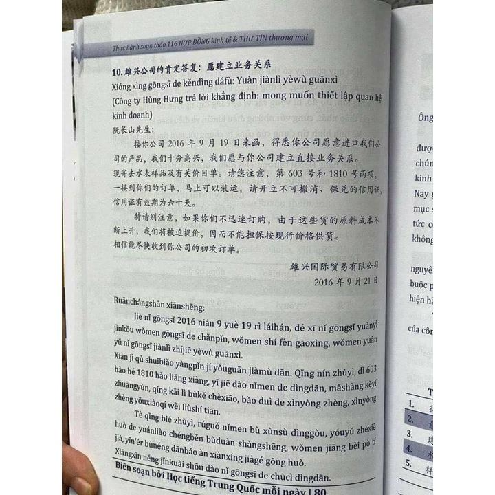 Sách - combo: Sách Tiếng Trung cấp tốc trong công xưởng nhà máy+Thực hành soạn thảo 116 hợp đồng kinh tế + DVD