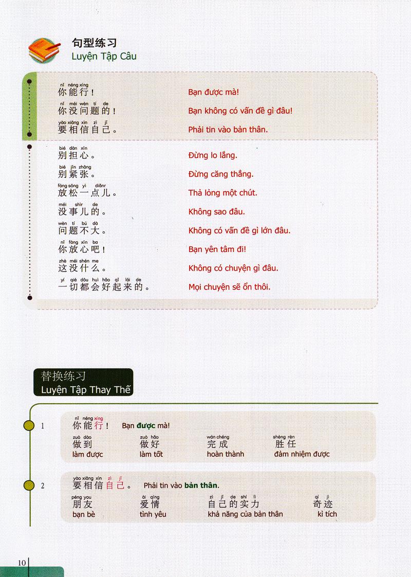 900 Câu Hán Ngữ (Tập 2)