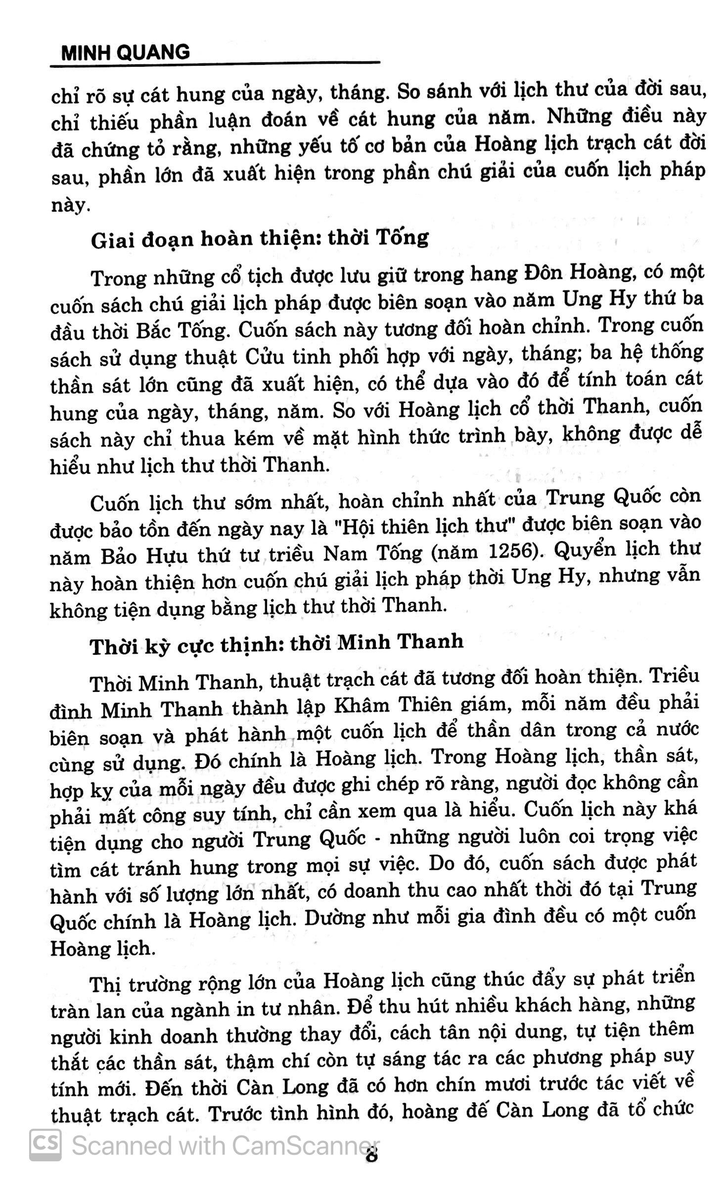 Trạch Cát Toàn Thư