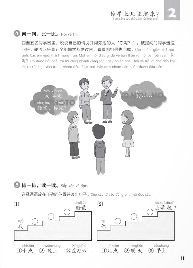 Giáo Trình Chuẩn YCT 2 - Sách Bài Tập