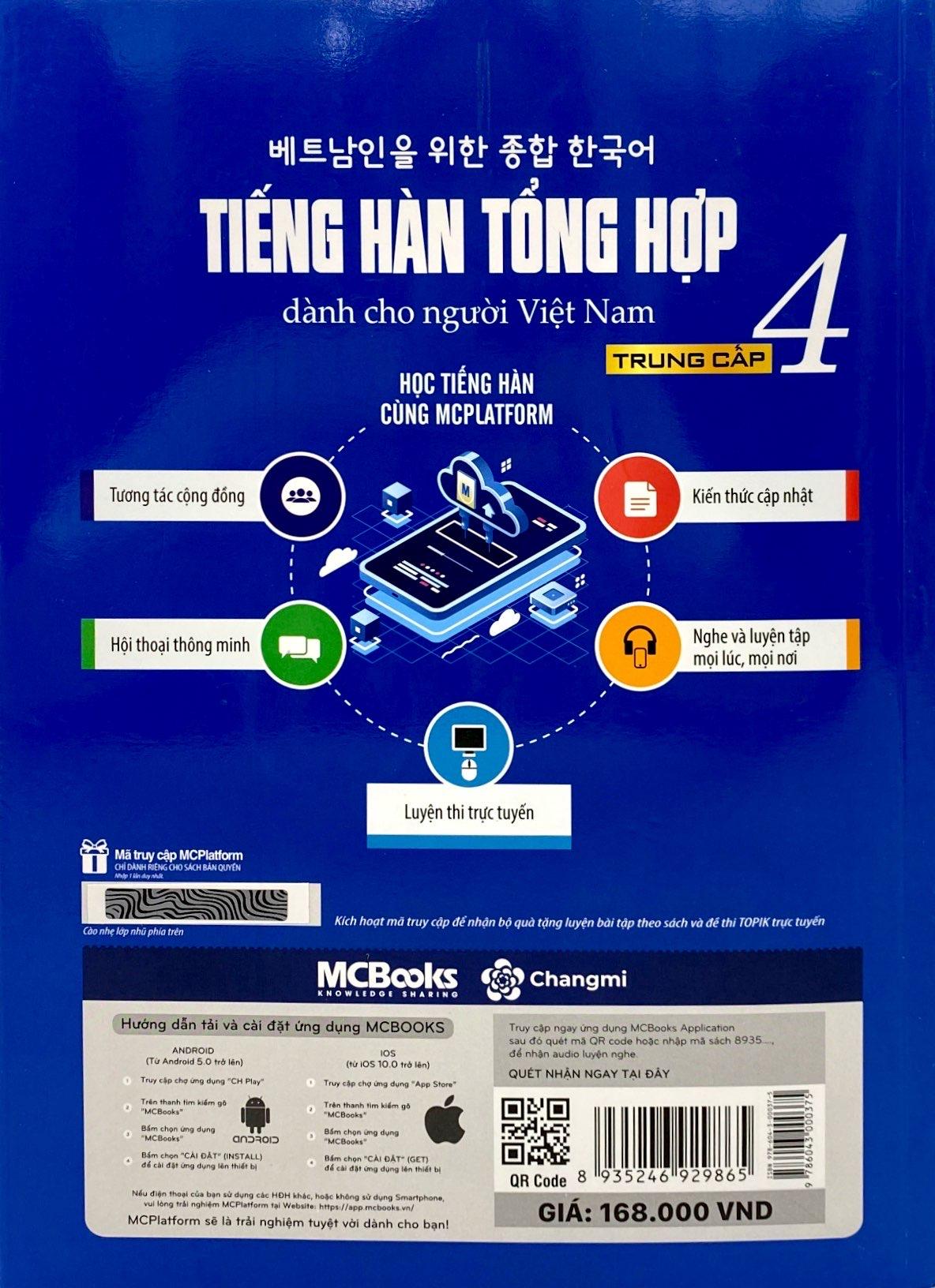 Tiếng Hàn Tổng Hợp Trung Cấp 4 (Phiên Bản Mới – Đen Trắng)