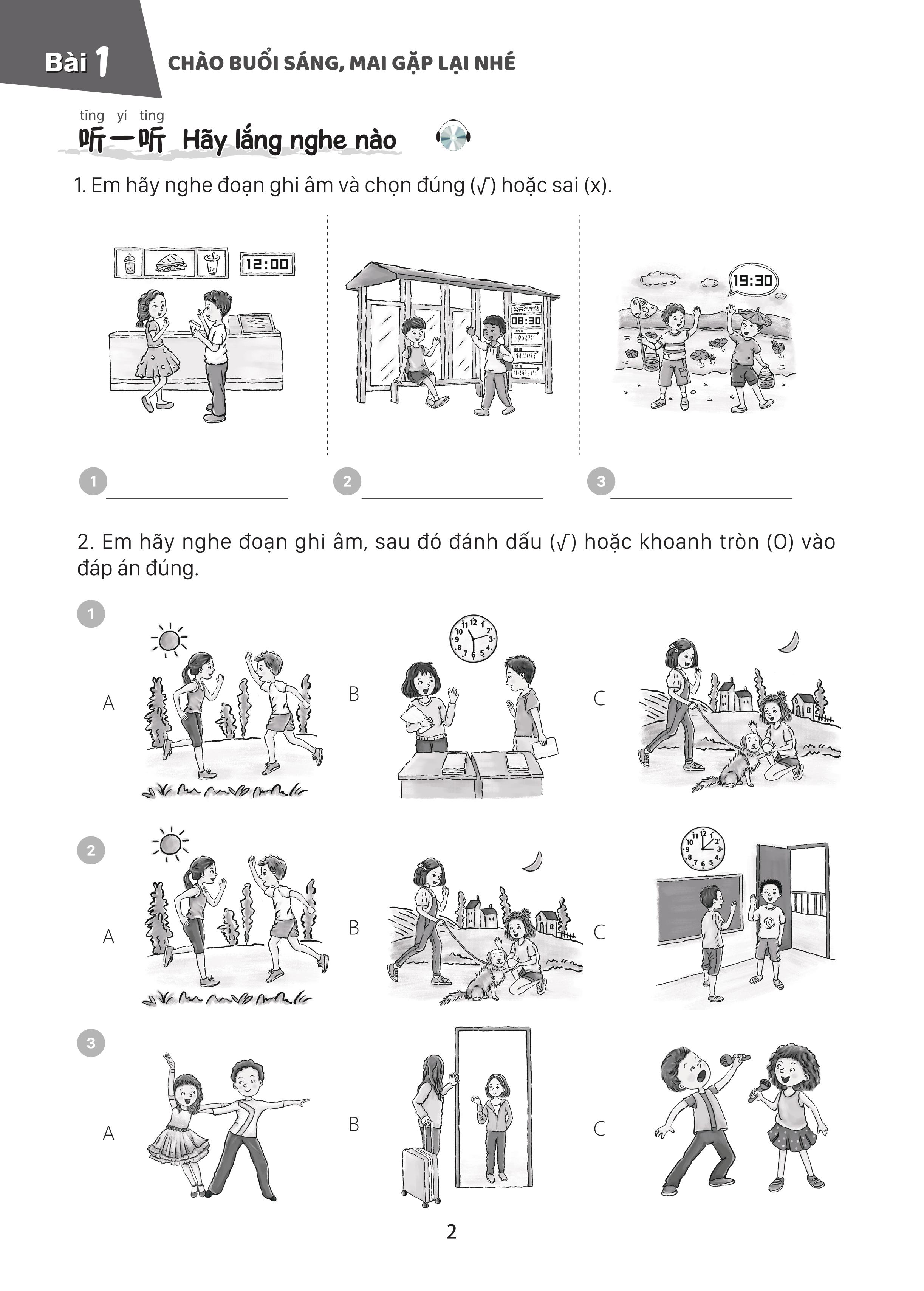 Sách - Combo: Giáo Trình Tiếng Trung Trẻ Em - Xin Chào Tiếng Trung Tập 3 (Bài Học+ Bài Tập)