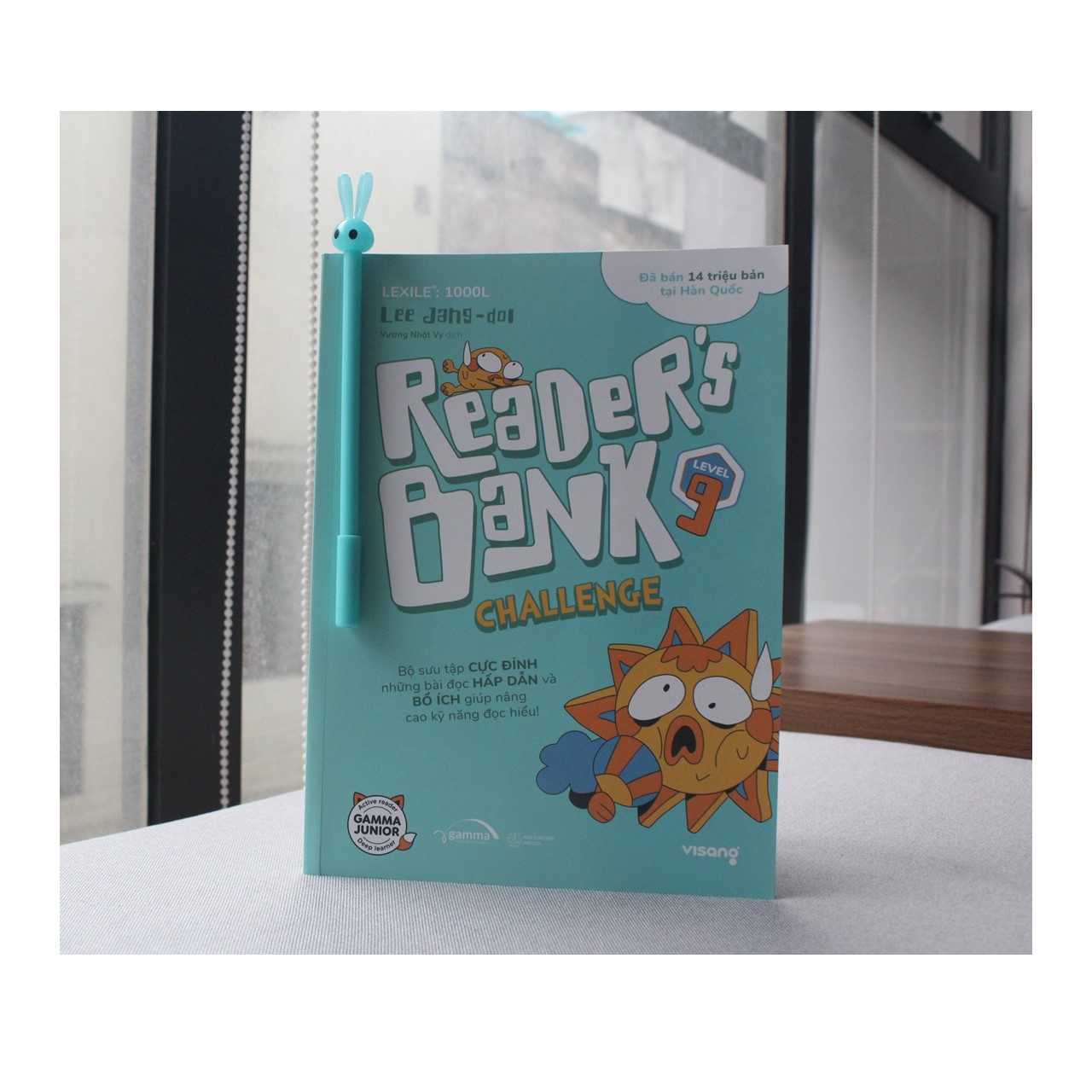 Reader