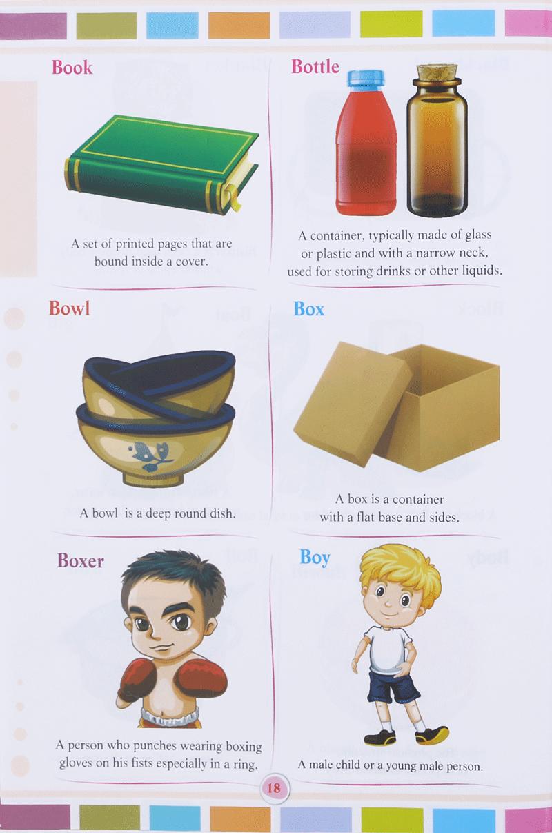 Từ Điển Tiếng Anh Bằng Tranh - My First Picture Dictionary