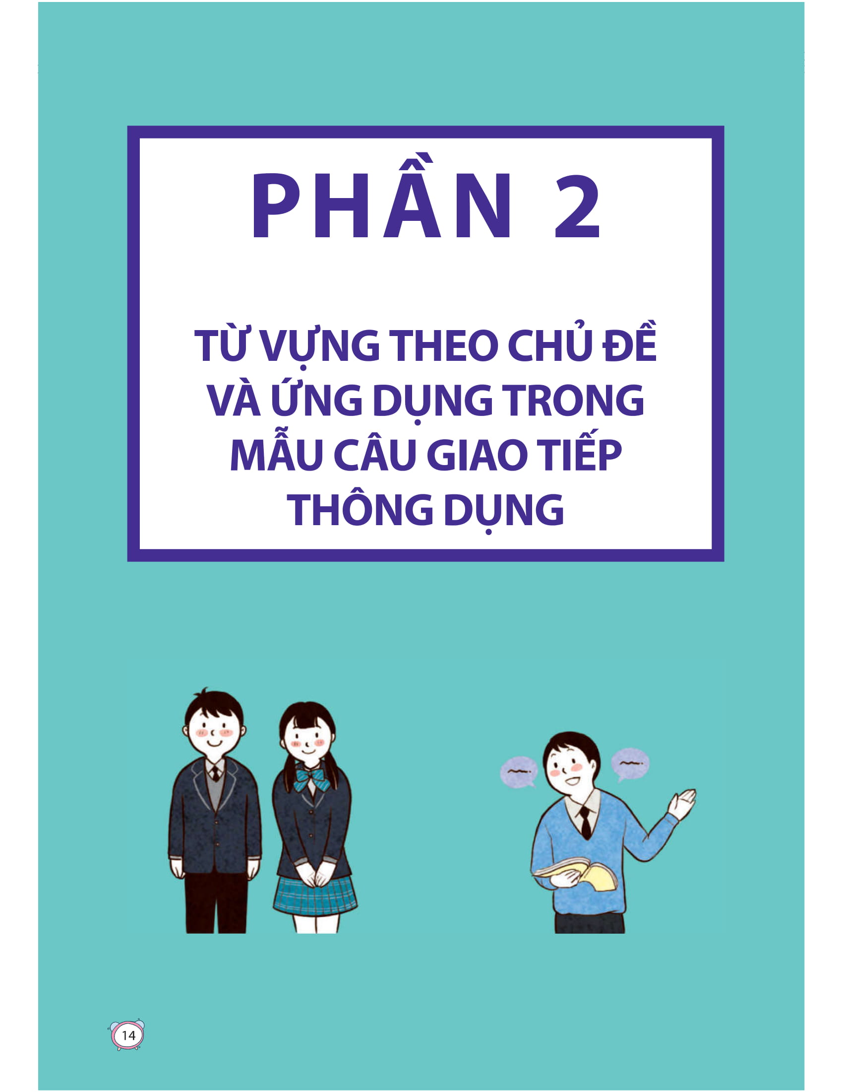 Sách-Combo 2 sách Sổ tay từ vựng HSK1-2-3-4 và TOCFL band A + Học Nhanh Nhớ Lâu 1500 Từ Vựng Tiếng Trung Thông Dụng + DVD tài liệu