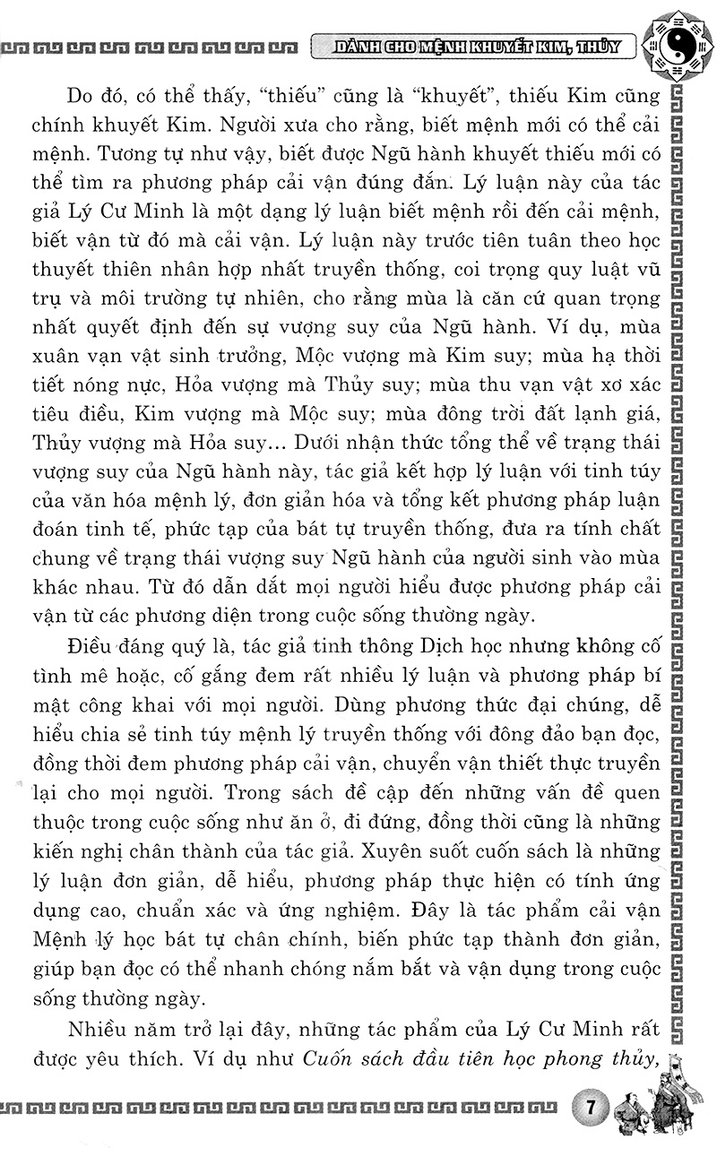 Phong Thủy Cải Vận - Dành Cho Mệnh Khuyết Kim, Thủy (Quyển Xuân, Hạ) - QB
