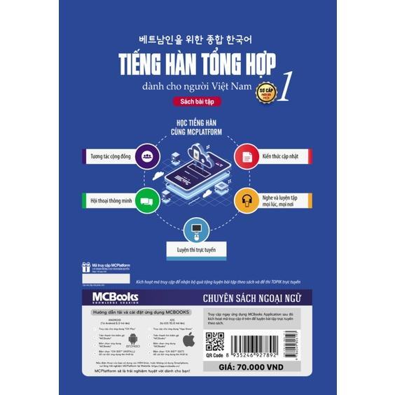 Sách - Tiếng Hàn Tổng Hợp Dành Cho Người Việt Nam - Sơ Cấp 1 - Sách Bài Tập - Bản Đen Trắng - MCBooks