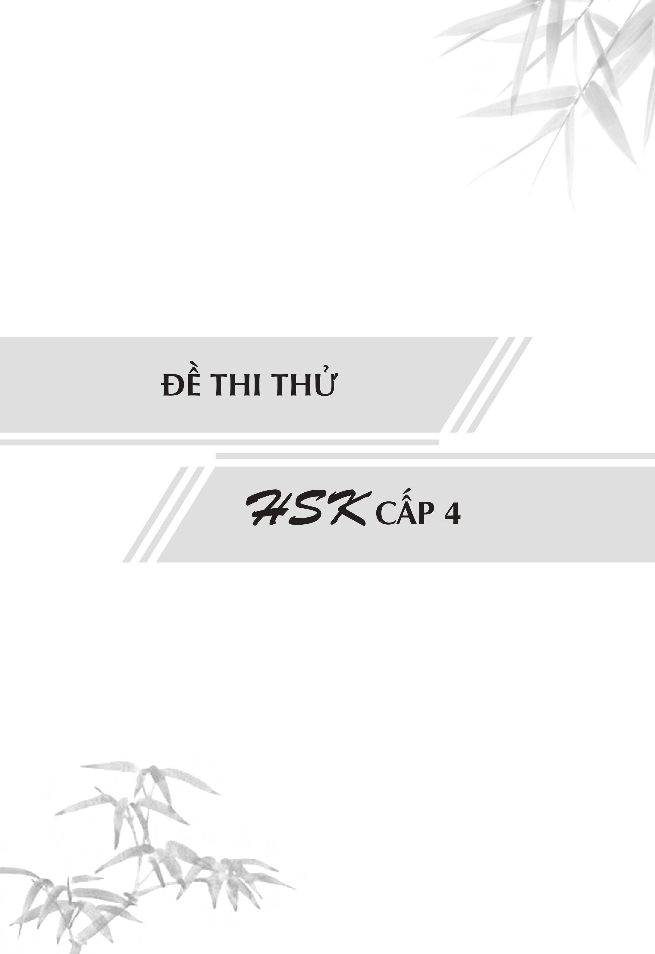 Combo 4 sách : 1000 Cấu Trúc Tiếng Trung Thông Dụng Nhất Luôn Gặp Trong Mọi Kỳ Thi Tập 1 + Tập 2 + Tập 3 và Luyện thi HSK cấp tốc tập 2- tương đương HSK3 -HSK4 (kèm CD)