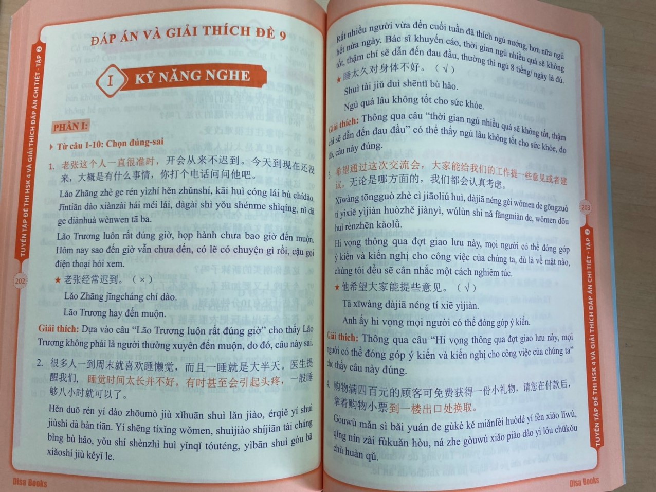 Combo 3 sách Bộ đề tuyển tập đề thi năng lực Hán Ngữ HSK4 và đáp án giải thích chi tiết +5000 từ vựng tiếng Trung thông dụng nhất+ DVD tài liệu