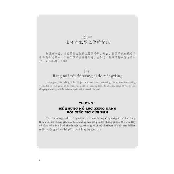 Combo 2 sách: 999 bức thư viết cho tương lai + Bài tập luyện dịch tiếng Trung Ứng Dụng (Sơ – Trung cấp, giao tiếp HSK) (Trung – Pinyin – Việt, có đáp án) + DVD quà tặng