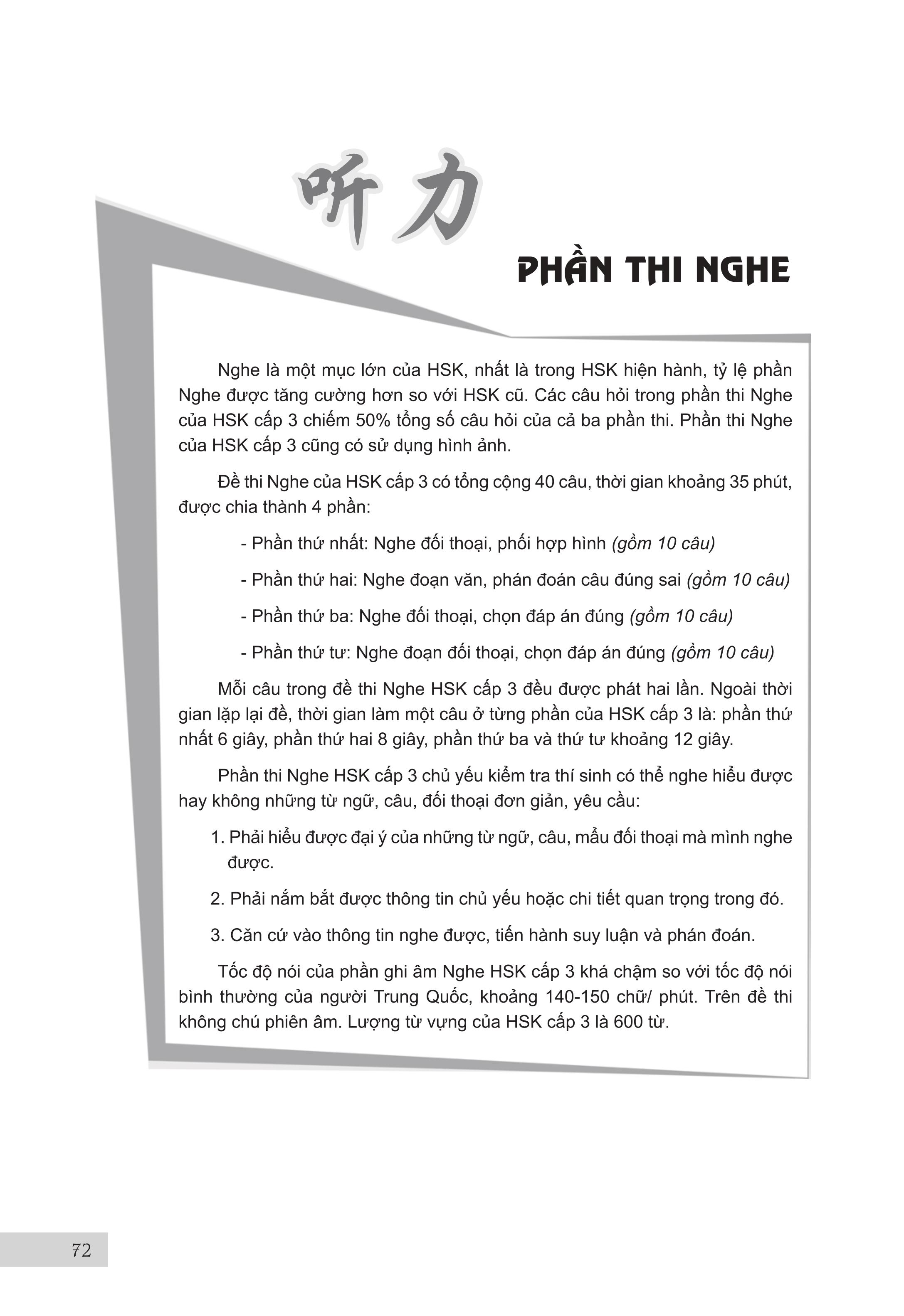 Combo 2 sách: Từ điển chủ điểm Hán Việt chuyên ngành + Luyện thi HSK cấp tốc - Cấp 3+4 (kèm CD) +DVD