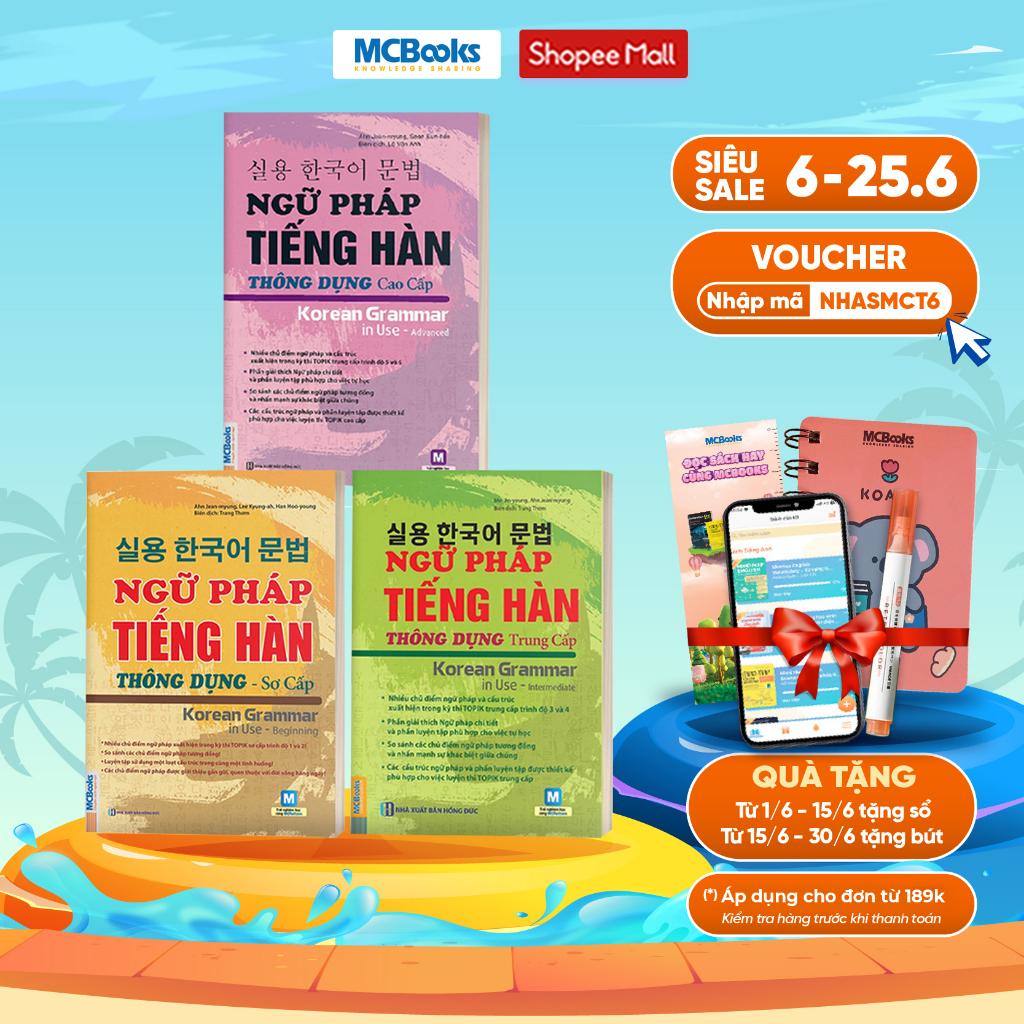 Combo Ngữ Pháp Tiếng Hàn Thông Dụng (Lẻ / Combo) - Bản Quyền