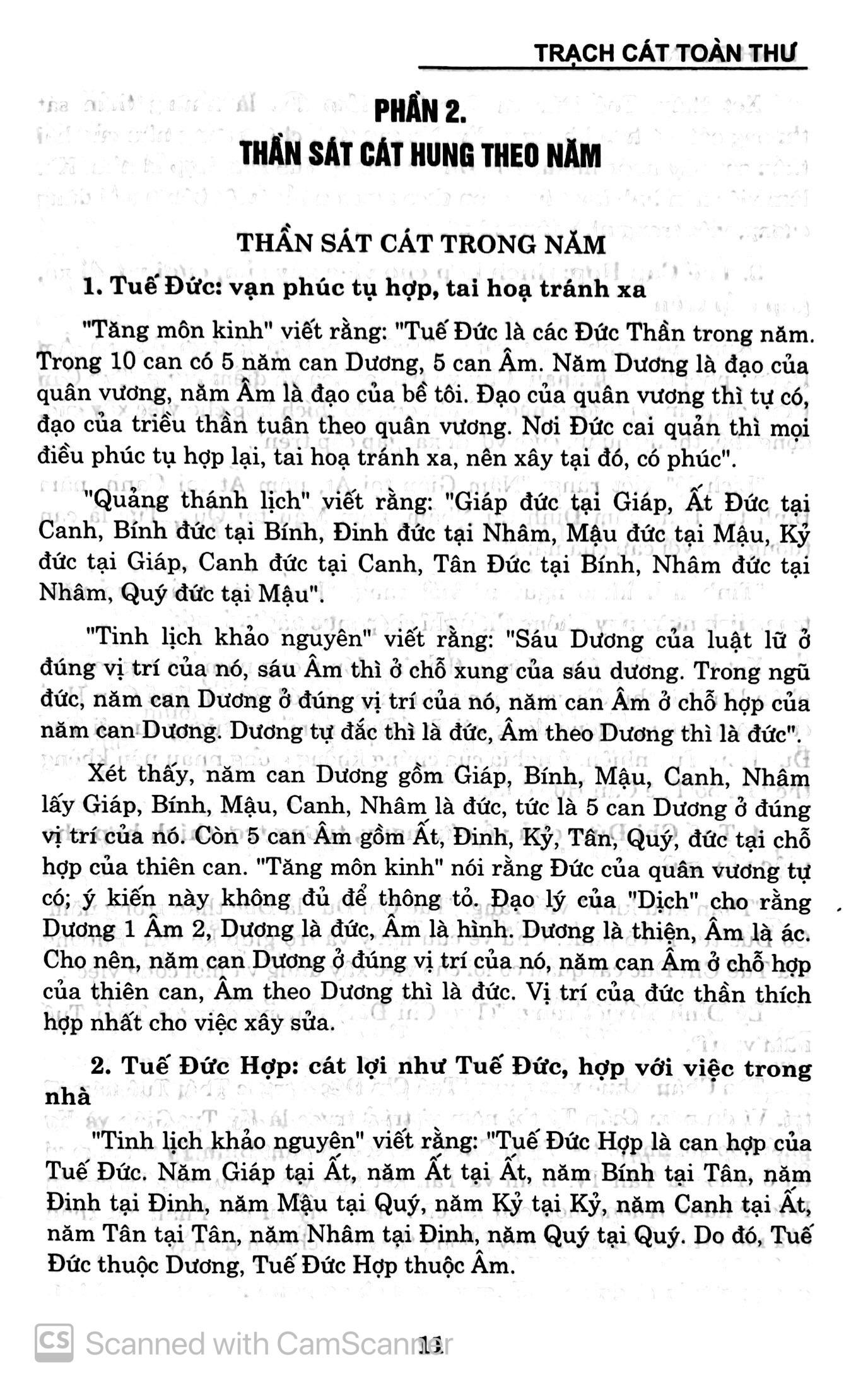 Trạch Cát Toàn Thư