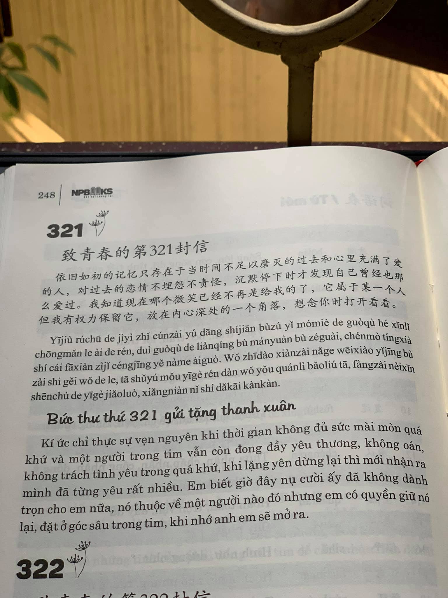 Sách- Combo gửi tôi thời Thanh Xuân song ngữ Trung việt có phiên âm MP3 nghe + Du lịch Việt Nam Ẩm thực và cảnh điểm (in màu, có audio nghe, giấy ảnh c2) có audio nghe+DVD tài liệu