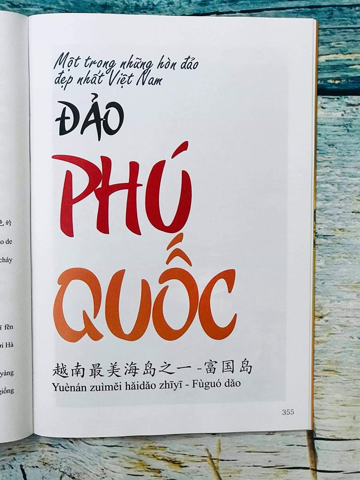 Sách - combo: Luyện thi HSK cấp tốc tập 2 (tương đương HSK 3+4 kèm CD) + Du lịch Việt Nam Ẩm thực và cảnh điểm (in màu, có audio nghe, giấy ảnh c2) +DVD tài liệu