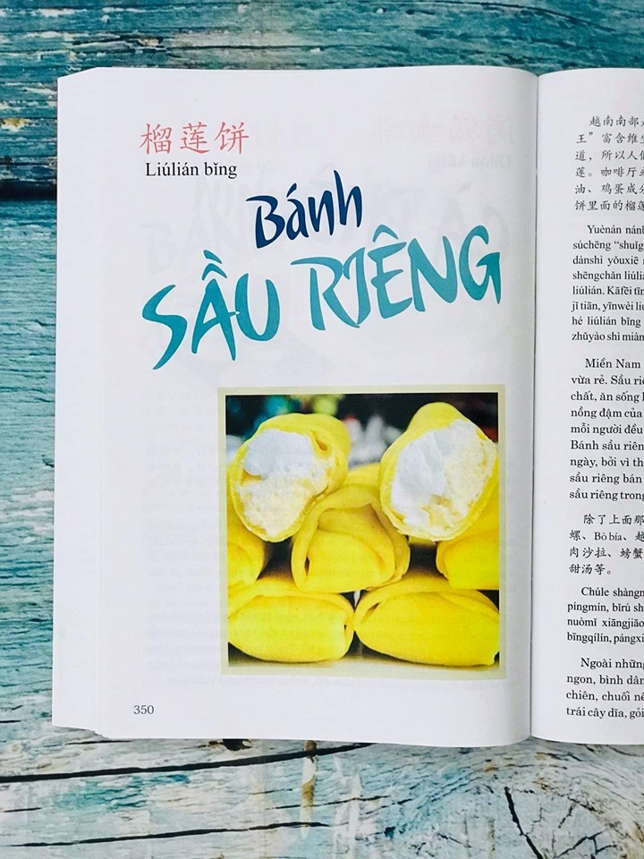 Sách - Combo 2 sách 999 bức thư viết cho chính mình song ngữ Trung việt có phiên âm MP3 nghe + Du lịch Việt Nam Ẩm thực và cảnh điểm (in màu, có audio nghe, giấy ảnh c2)+DVD tài liệu