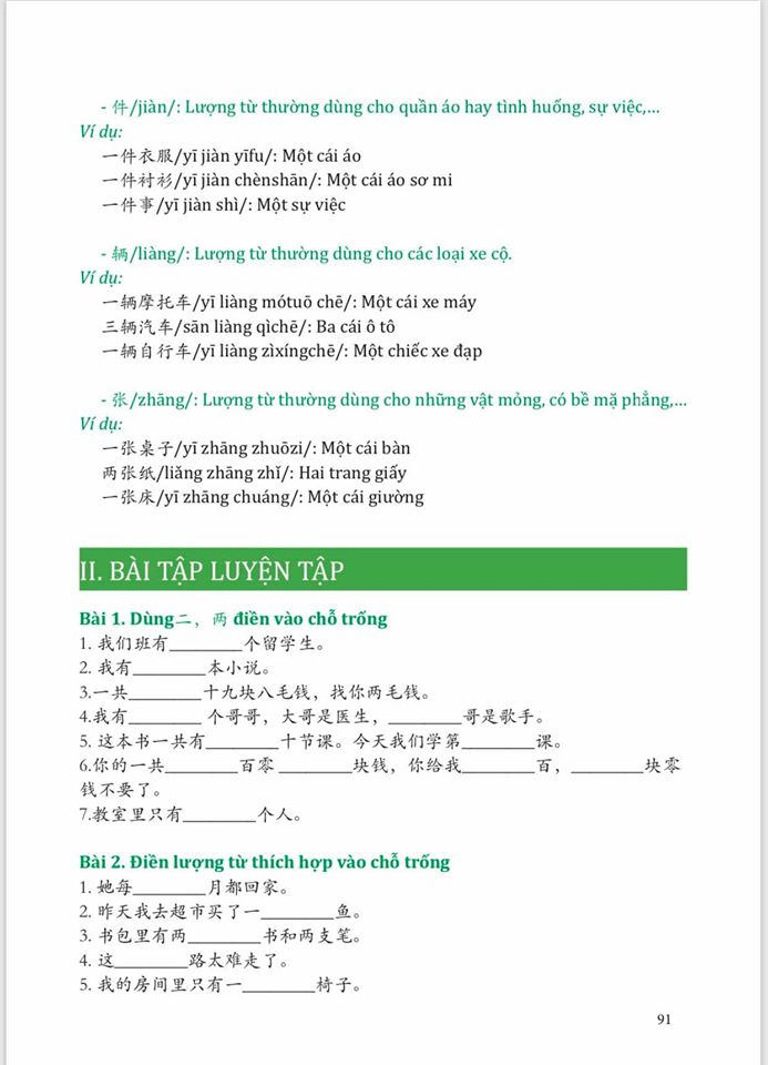 Combo 3 sách Bộ đề tuyển tập đề thi năng lực Hán Ngữ HSK 3 và đáp án giải thích chi tiết +Giải mã chuyên sâu ngữ pháp HSK giao tiếp tập 1 +DVD