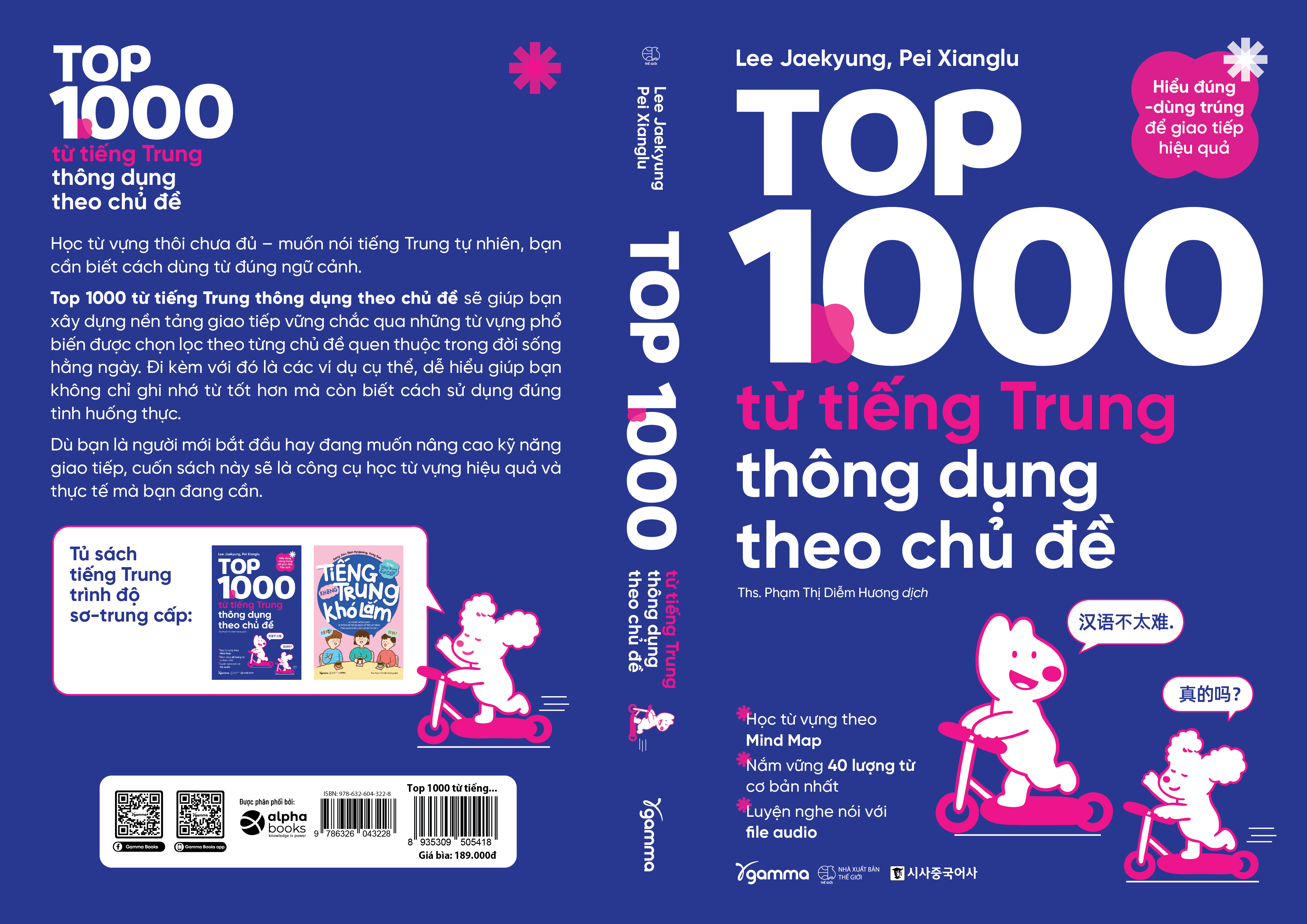 Top 1000 Từ Tiếng Trung Thông Dụng Theo Chủ Đề