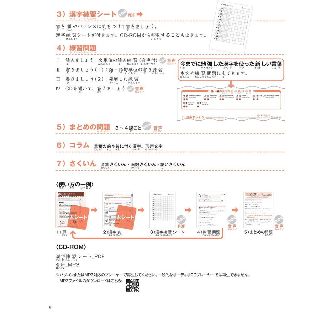Combo 500 Chữ Kanji Cơ Bản Vol.1 + Vol.2 (kèm CD) - Bản Quyền