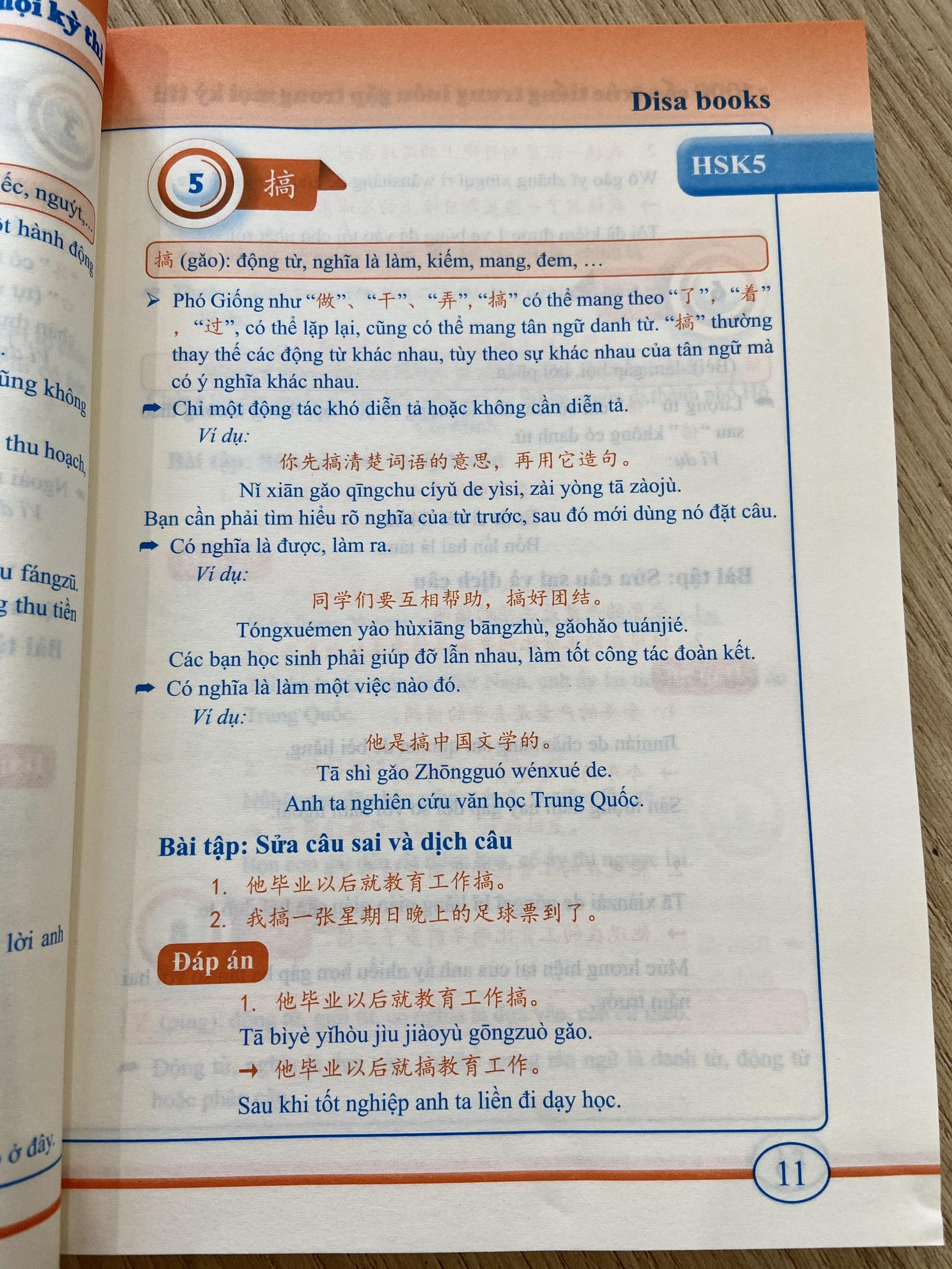 Combo 4 sách : 1000 Cấu Trúc Tiếng Trung Thông Dụng Nhất Luôn Gặp Trong Mọi Kỳ Thi Tập 1 + Tập 2 + Tập 3 và 5000 từ vựng tiếng Trung thông dụng nhất từ HSK1 đến HSK6 DVD
