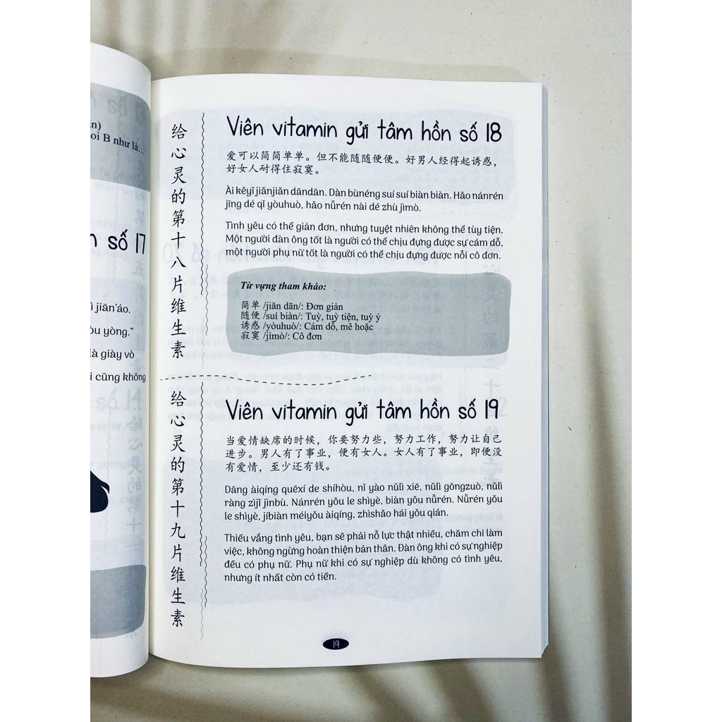 Sách-Combo: 999 bức thư viết cho chính bạn +Ở đây có tặng vitamin tâm hồn song ngữ Việt Trung+DVD tài liệu