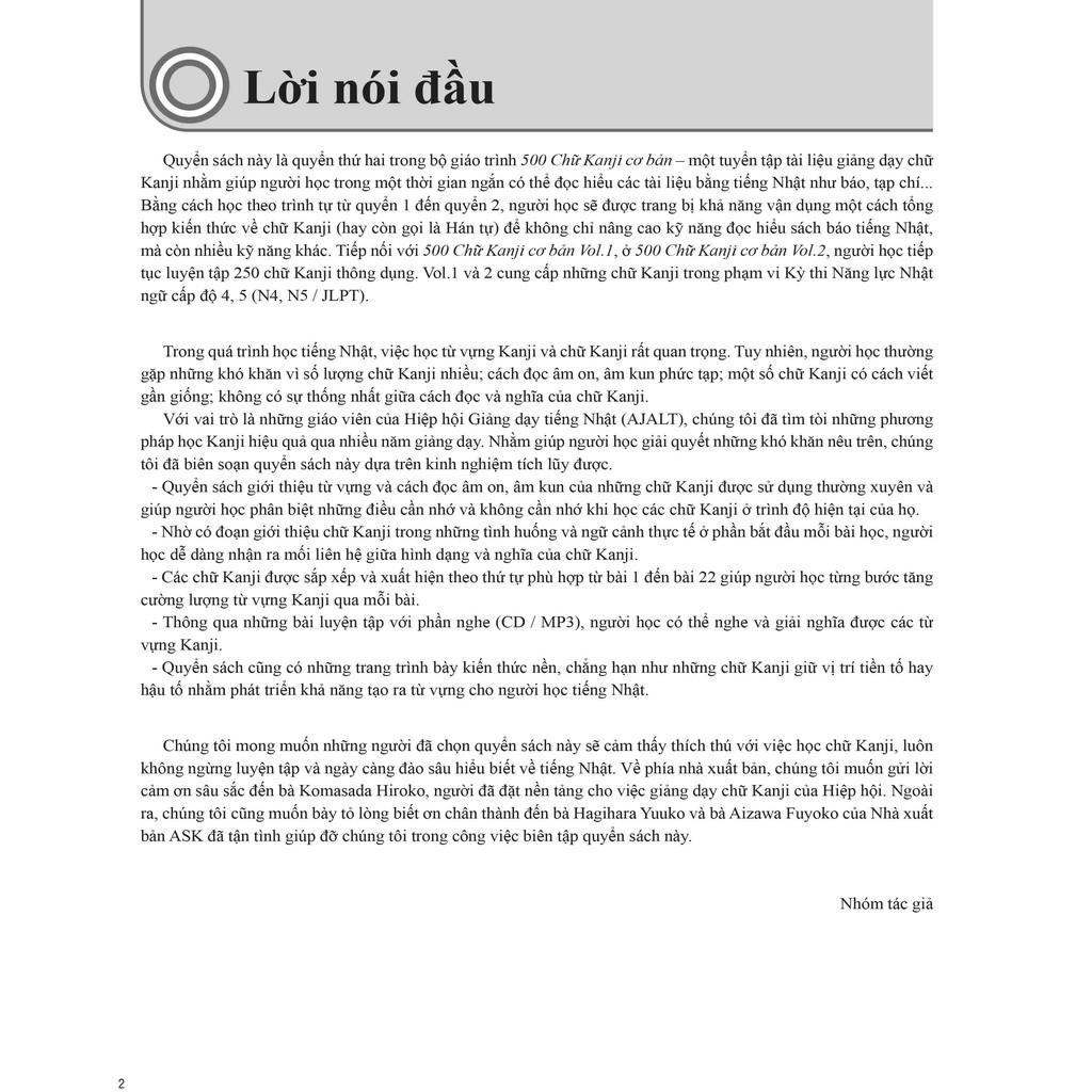 Sách 500 Chữ Kanji Cơ Bản Vol.2 + kèm CD - Bản Quyền