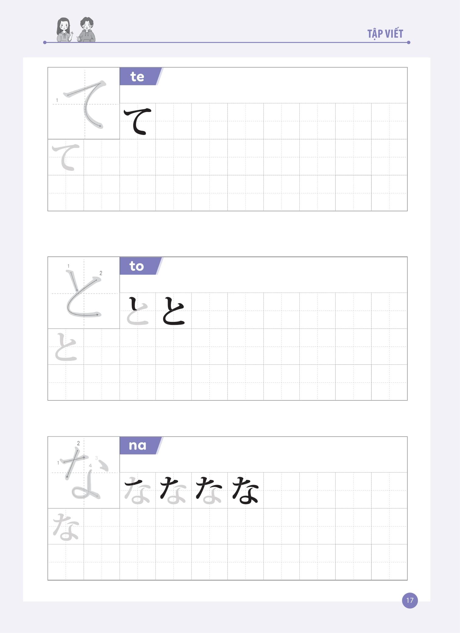 Joyful Japanese - Tiếng Nhật vui nhộn - Tập Viết