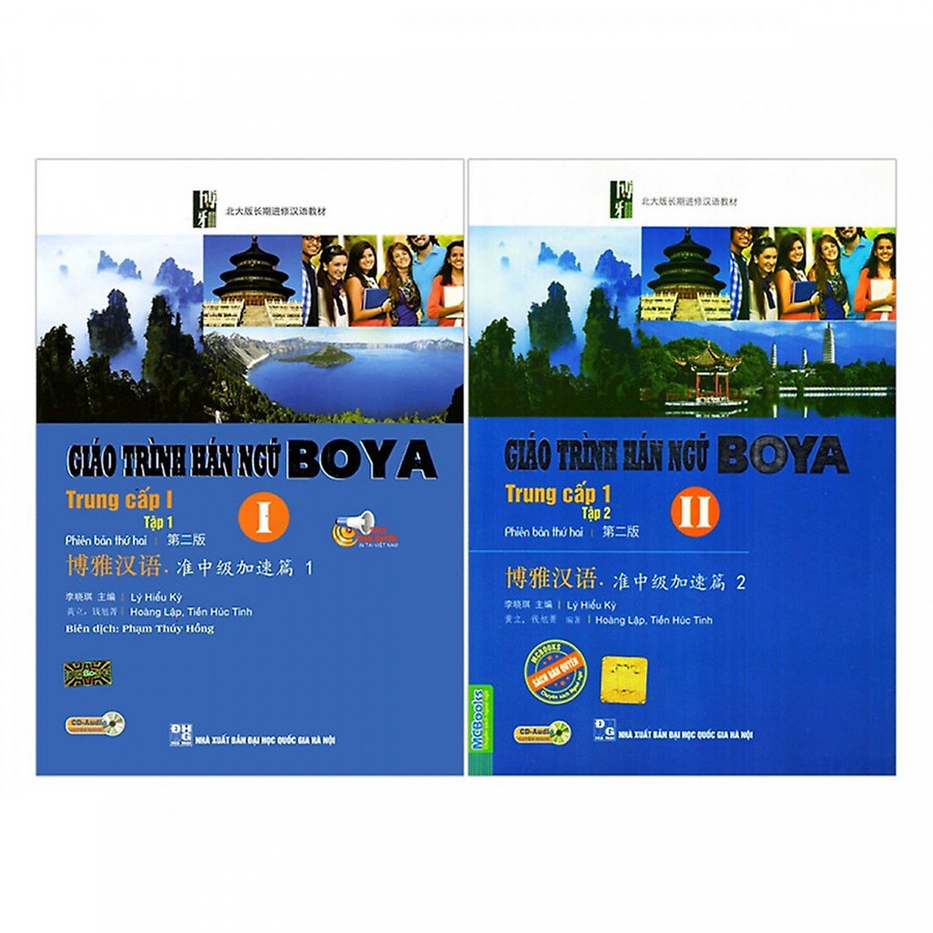 Combo 2 Cuốn Giáo Trình Hán Ngữ Boya Trung Cấp 1 ( Tập 1 + Tập 2 )