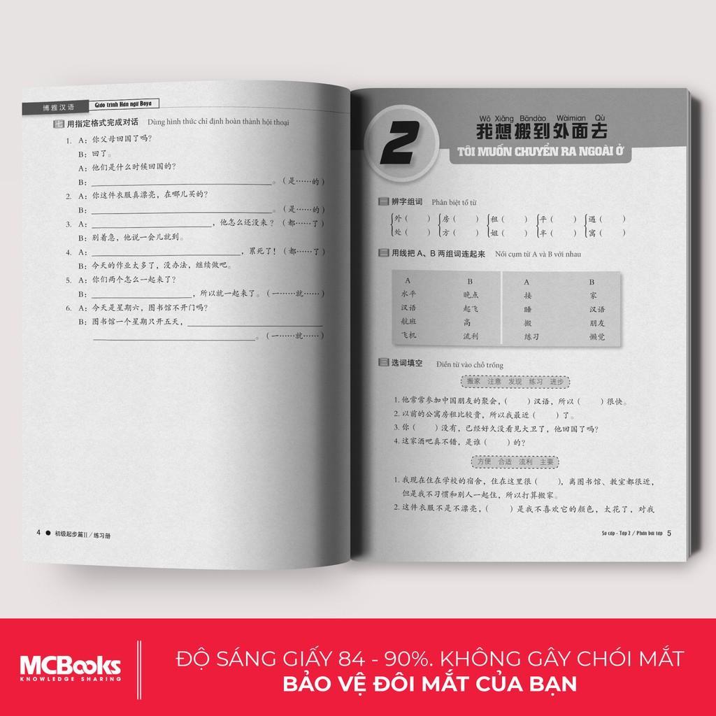 Giáo Trình Hán Ngữ Boya Sơ Cấp II Bài Tập Kèm Đáp Án - Bản Quyền