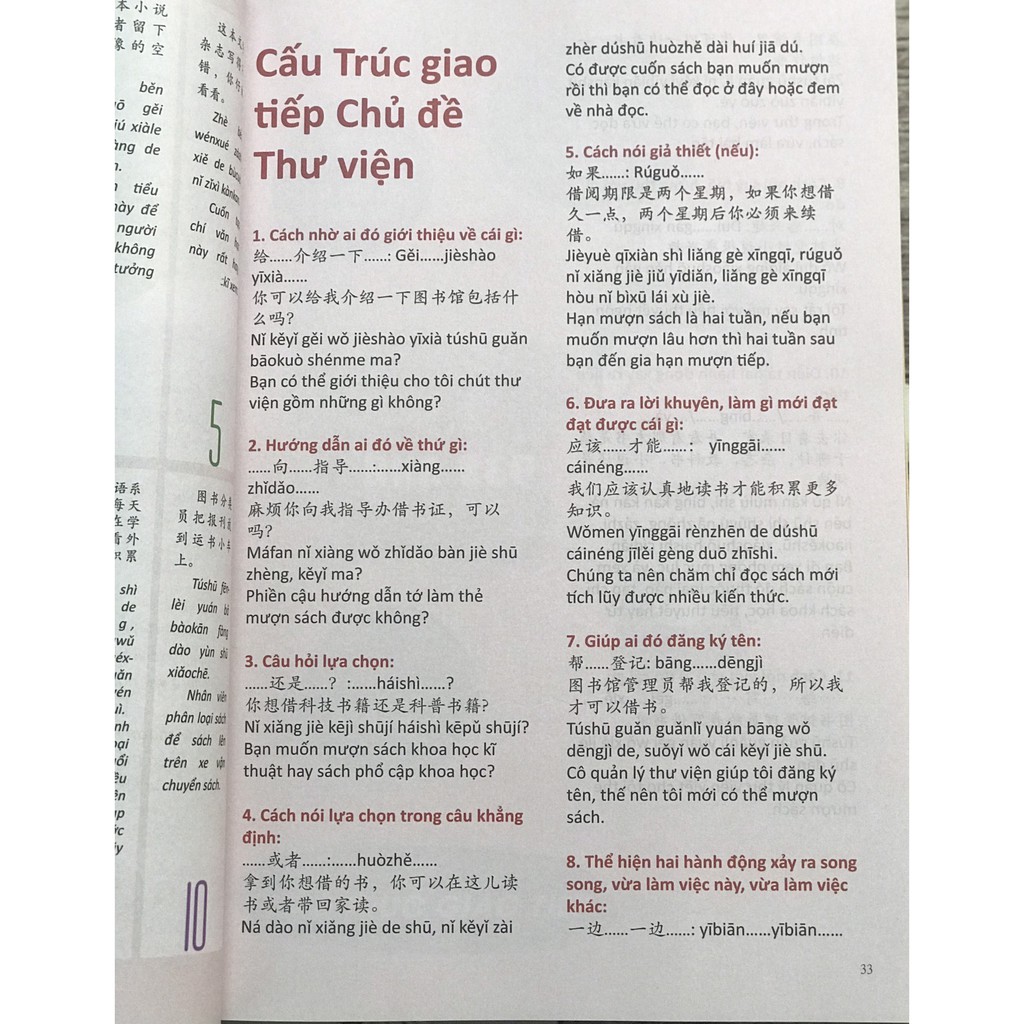 Sách - Combo: Luyện thi HSK cấp tốc tập 3 (tương đương HSK 5+6 kèm CD) +Make your Chinese map bản đồ tư duy từ vựng Tiếng Trung theo chủ đề + DVD tài liệu