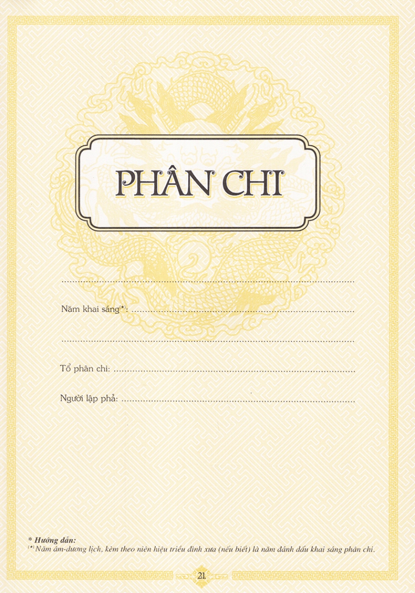 Gia Phả Dòng Tộc (Bìa Cứng) + Kèm Văn khấn, Ghi chép Lưu trữ Gia Nhân Dòng Họ, Gia Phả Tổ Tiên