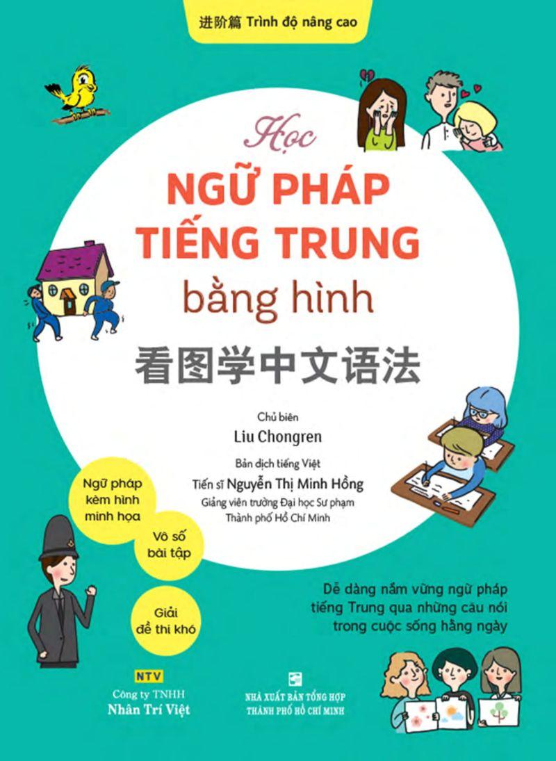 Học Ngữ Pháp Tiếng Trung Bằng Hình – Trình Độ Nâng Cao