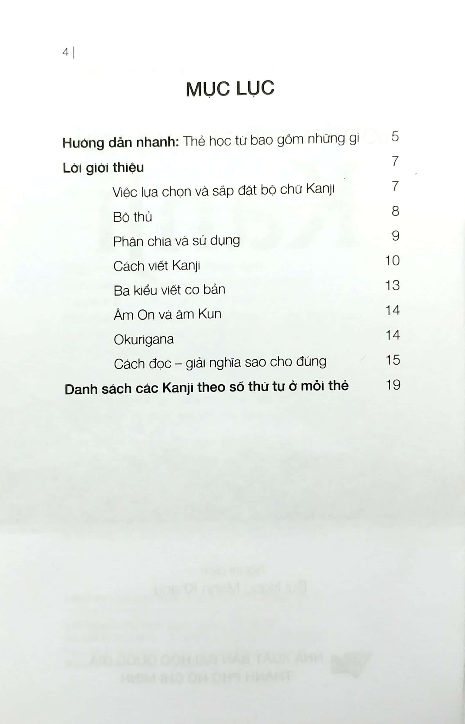 Sách - Bộ Thẻ Học Tiếng Nhật Hiệu Quả Kanji