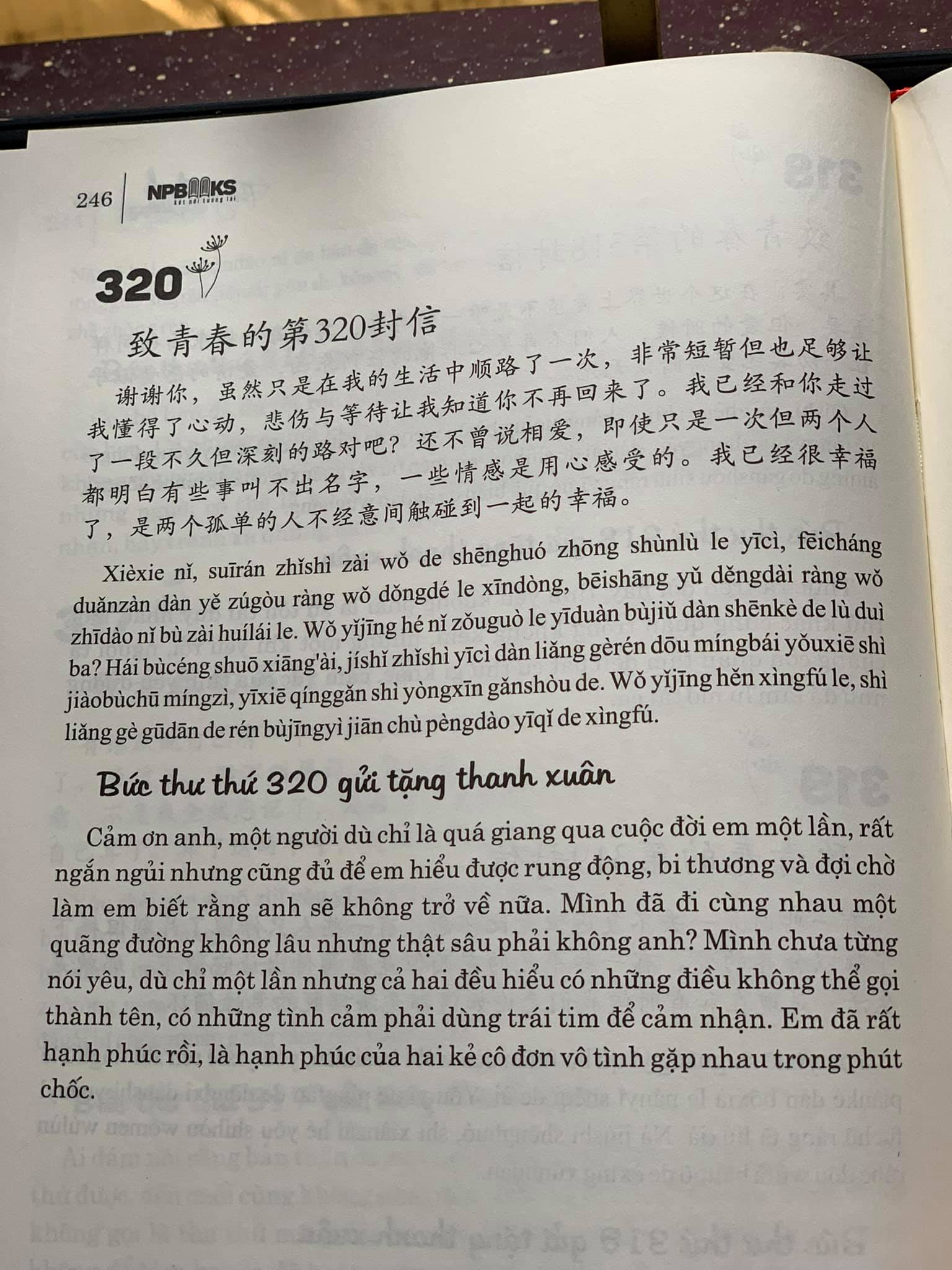 Sách- Combo gửi tôi thời Thanh Xuân song ngữ Trung việt có phiên âm MP3 nghe + Make your Chinese map Bản đồ tư duy từ vựng Tiếng Trung theo chủ đề +DVD tài liệu