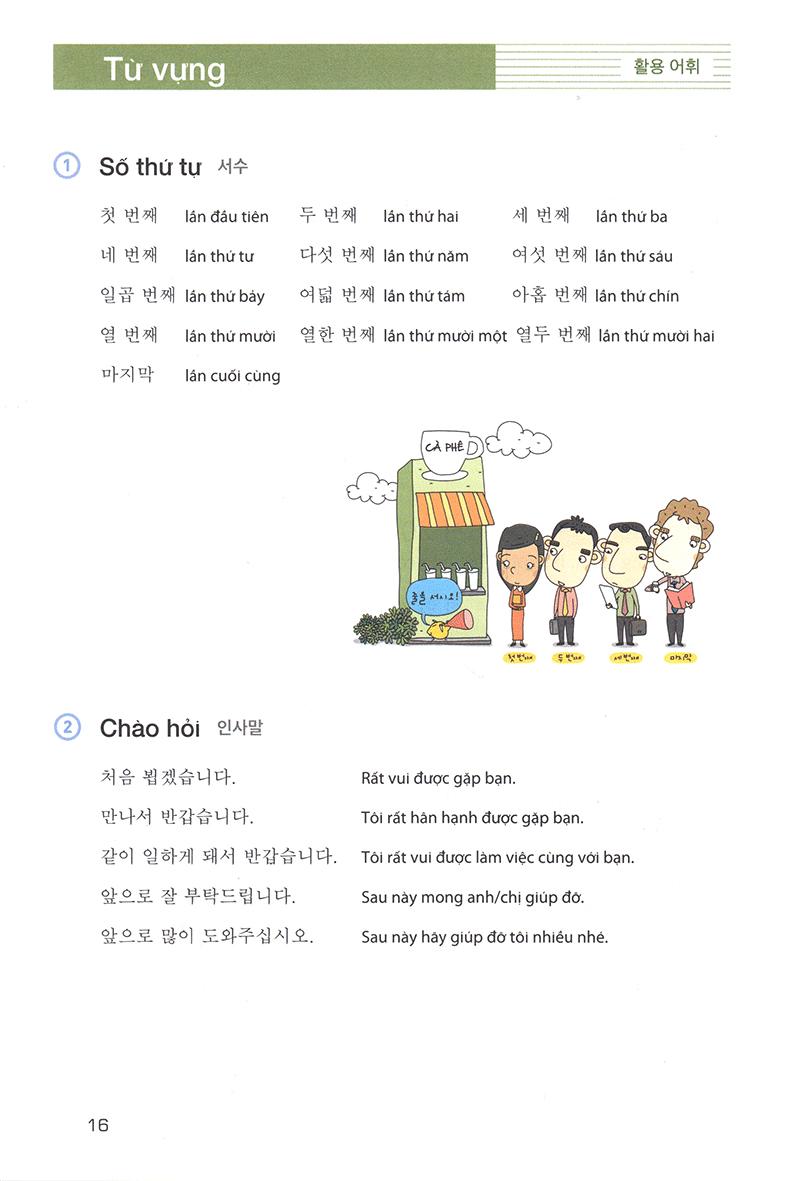Cẩm Nang Tiếng Hàn Trong Giao Tiếp Thương Mại (Tập 2)