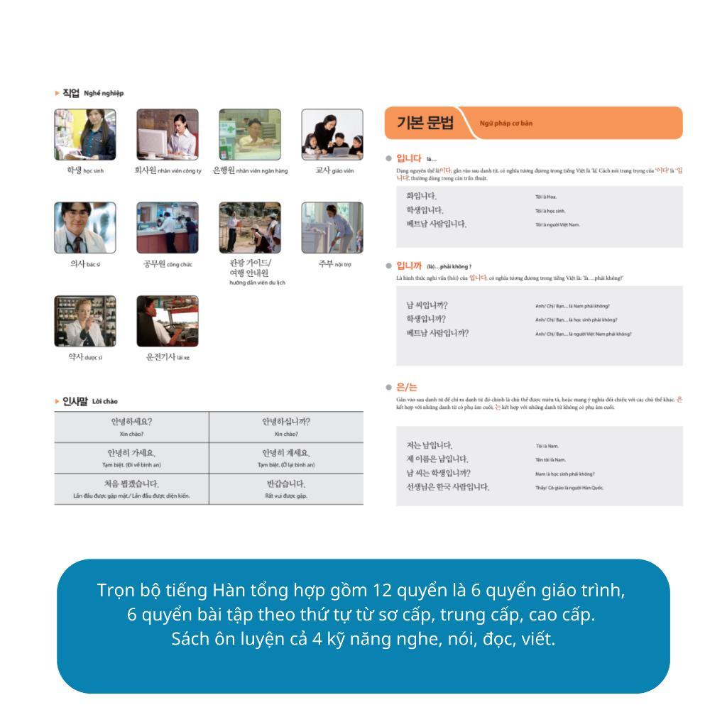 Sách - Tiếng Hàn Tổng Hợp Dành Cho Người Việt Nam - Sơ Cấp 1 + 2 - Sách Bài Học Và Bài Tập - Bản Màu - Combo 4 Cuốn - MCBooks