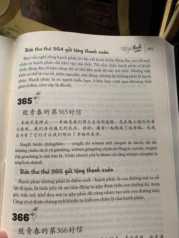 Sách - combo: Luyện thi HSK cấp tốc tập 2 (tương đương HSK 3+4 kèm CD) + Gởi tôi thời thanh xuân song ngữ Trung việt có phiên âm có mp3 nghe +DVD tài liệu