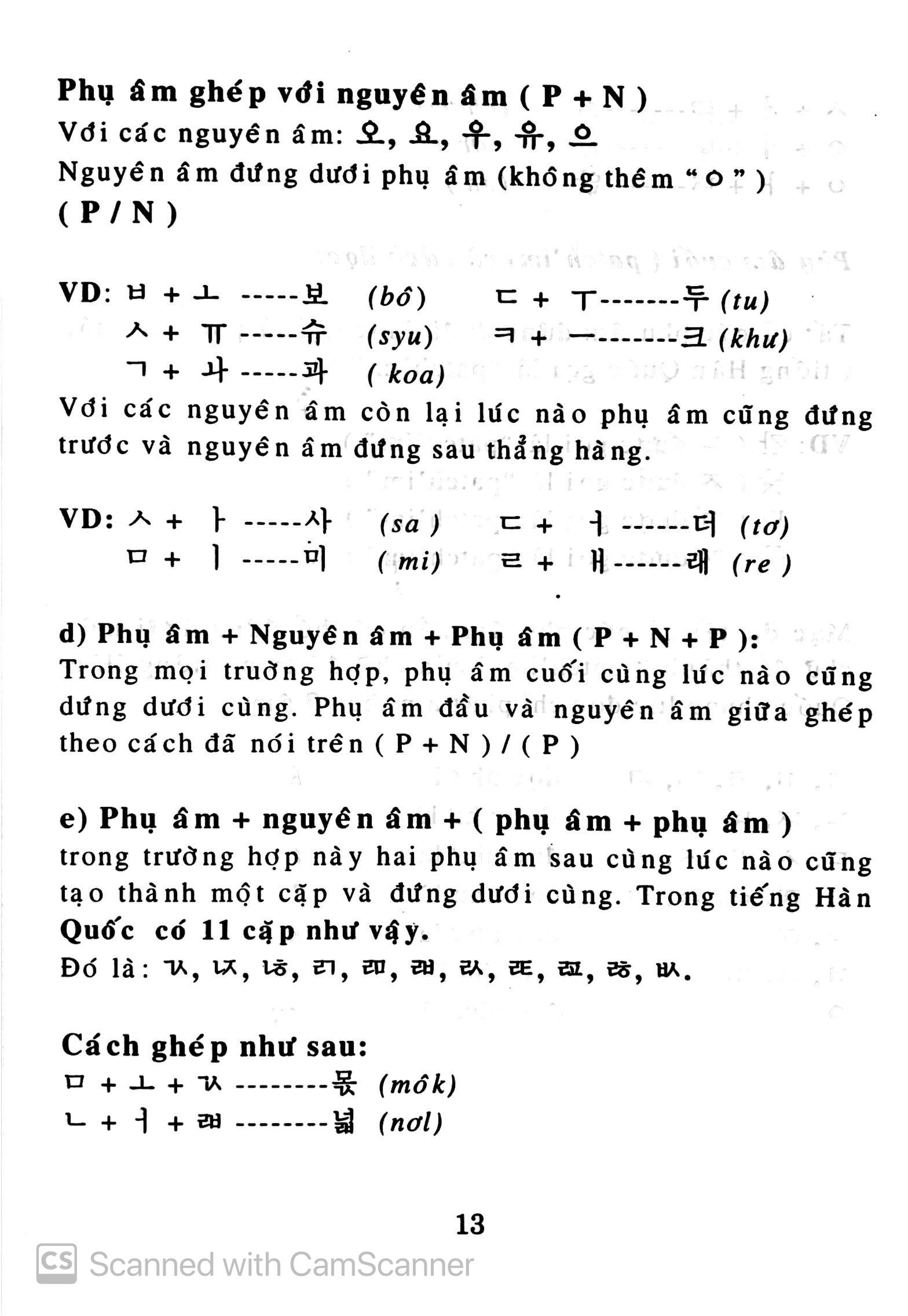 1200 Câu Giao Tiếp Hàn - Việt (Kèm CD)