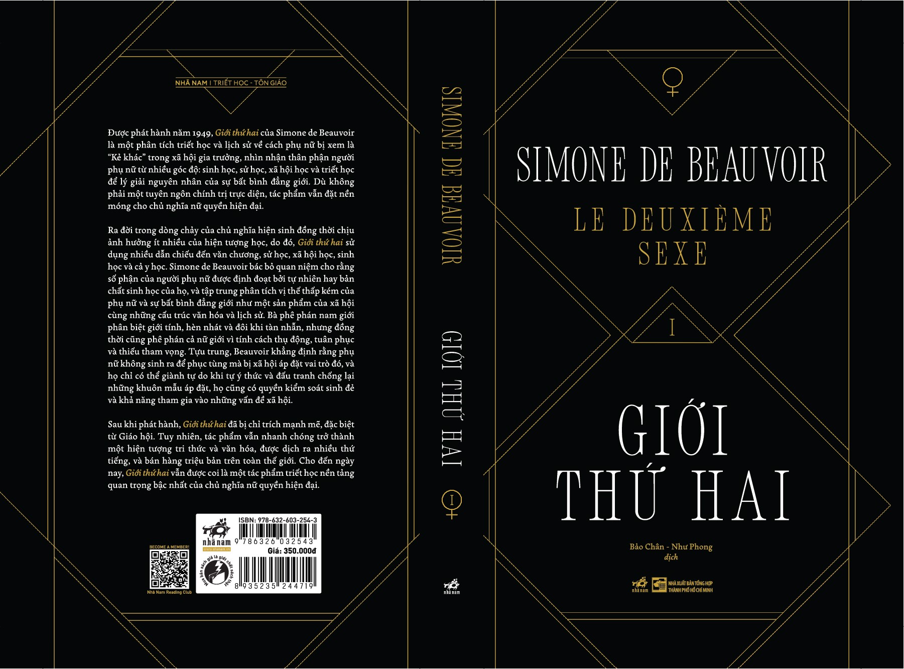 Giới Thứ Hai