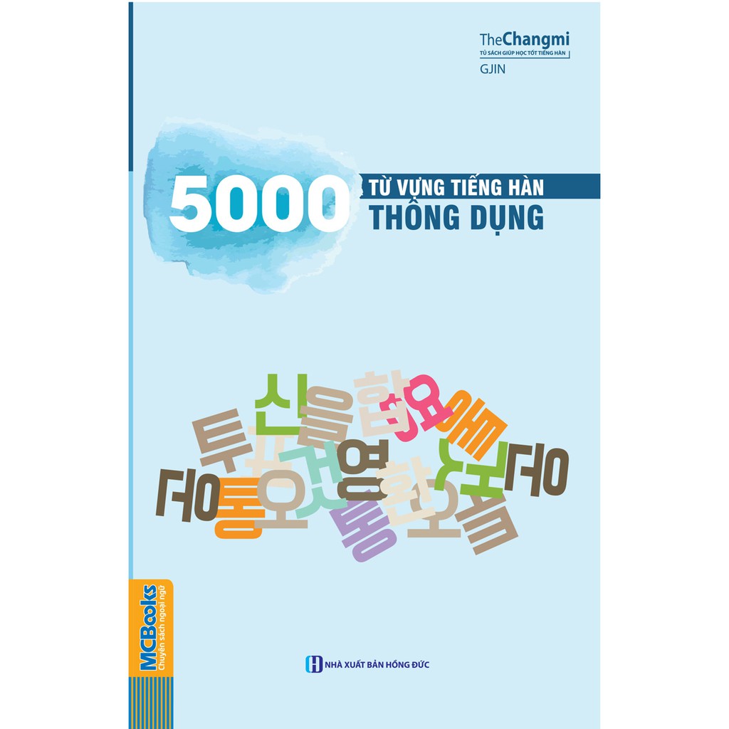 Combo sách: Tự Học Tiếng Hàn Dành Cho Người Mới Bắt Đầu + 5000 Từ Vựng Tiếng Hàn Thông Dụng