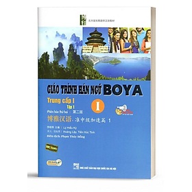 Giáo Trình Hán Ngữ BOYA Trung Cấp 1 Tập 1 Phiên Bản Mới - Dành Cho Người Học Cơ Bản Và Nâng Cao - Bản Quyền